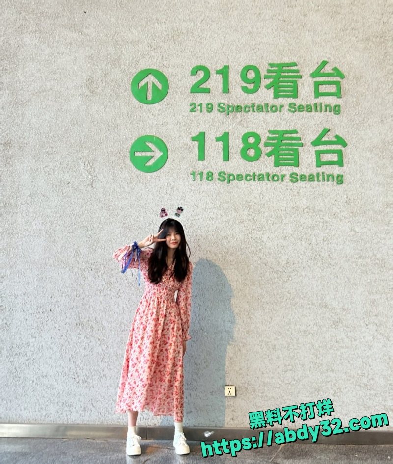 少妇杨柳结婚后偷情前男友5