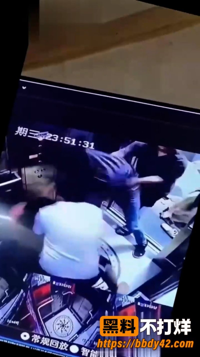 群殴 7