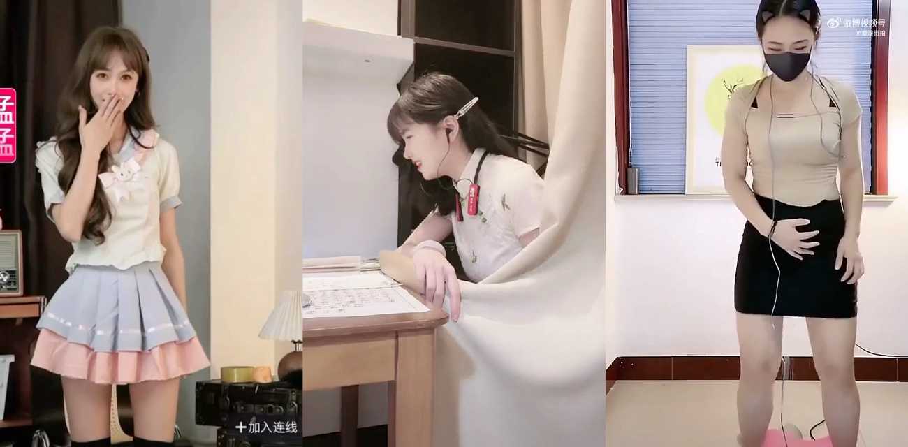 各大平台跳蛋直播合集 看小姐姐们一个个的抽搐高潮 狂喷尿液 真是娱乐和工作两不误