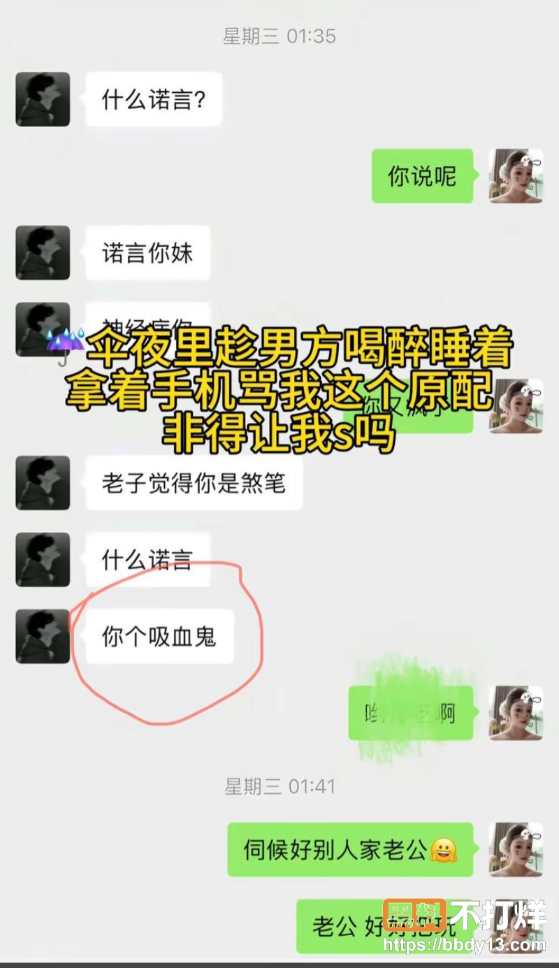 中南大学外国语学院英语专业井芝23