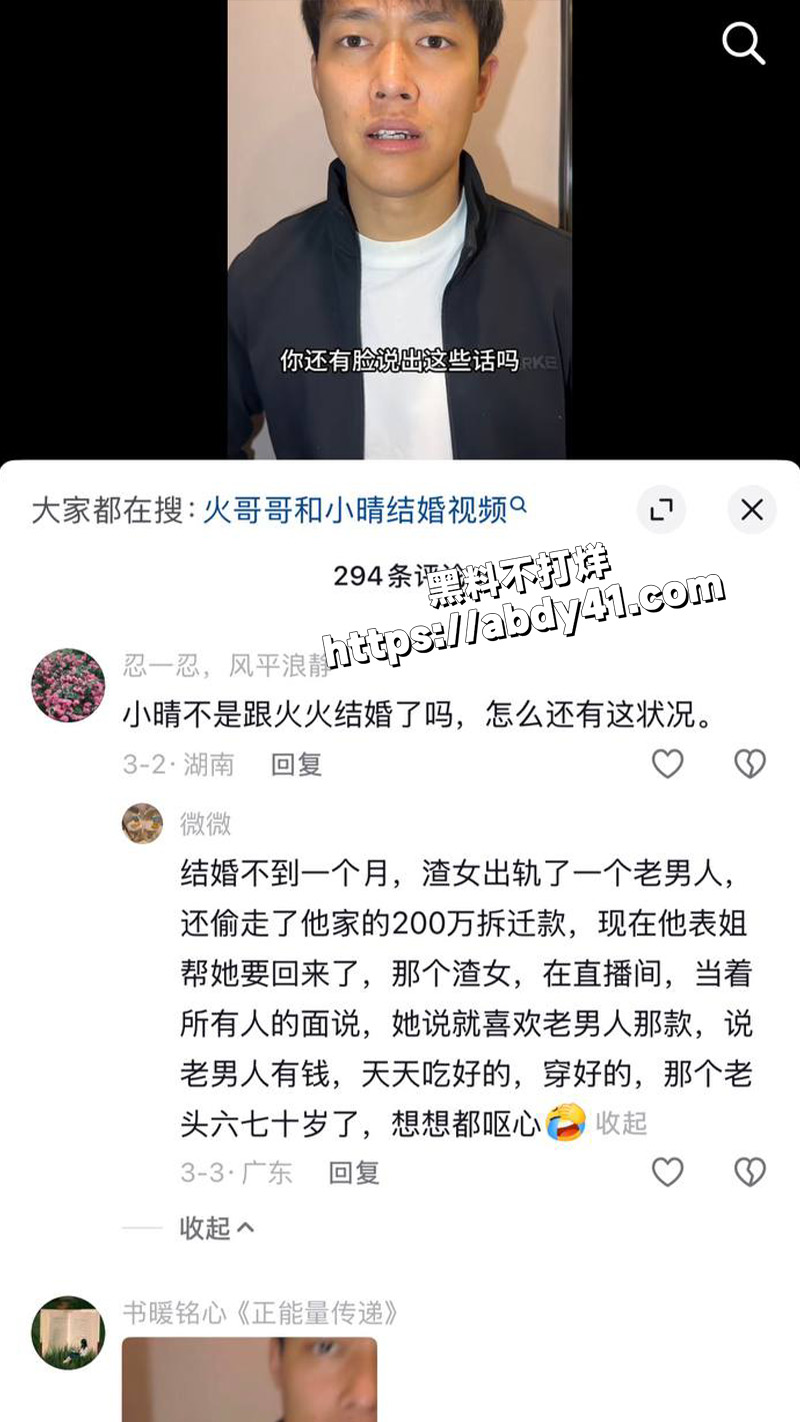 抖音.jpg5