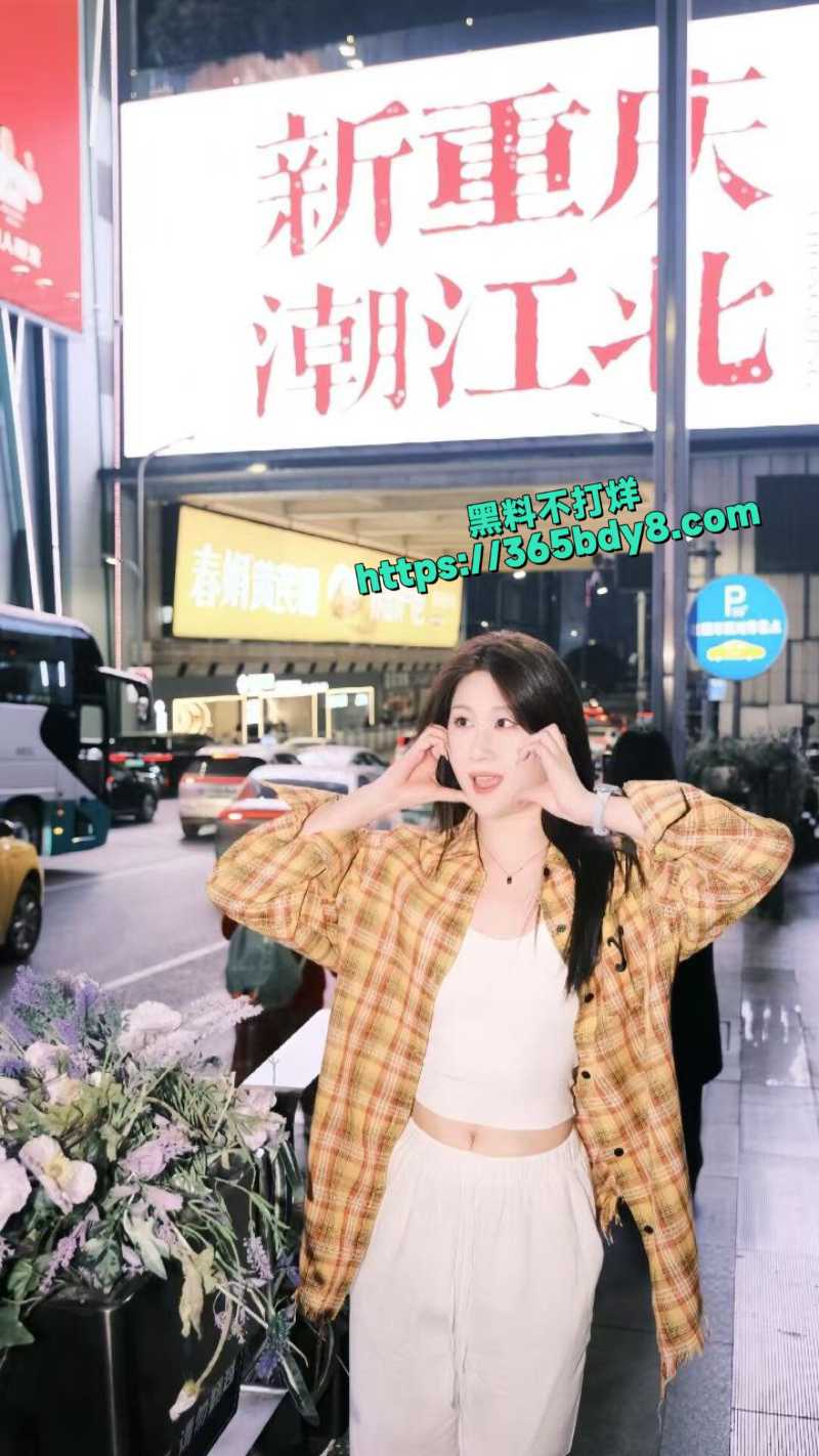 浙江李丹