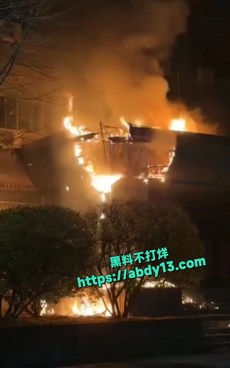 山东财经大学宿舍大火现场3