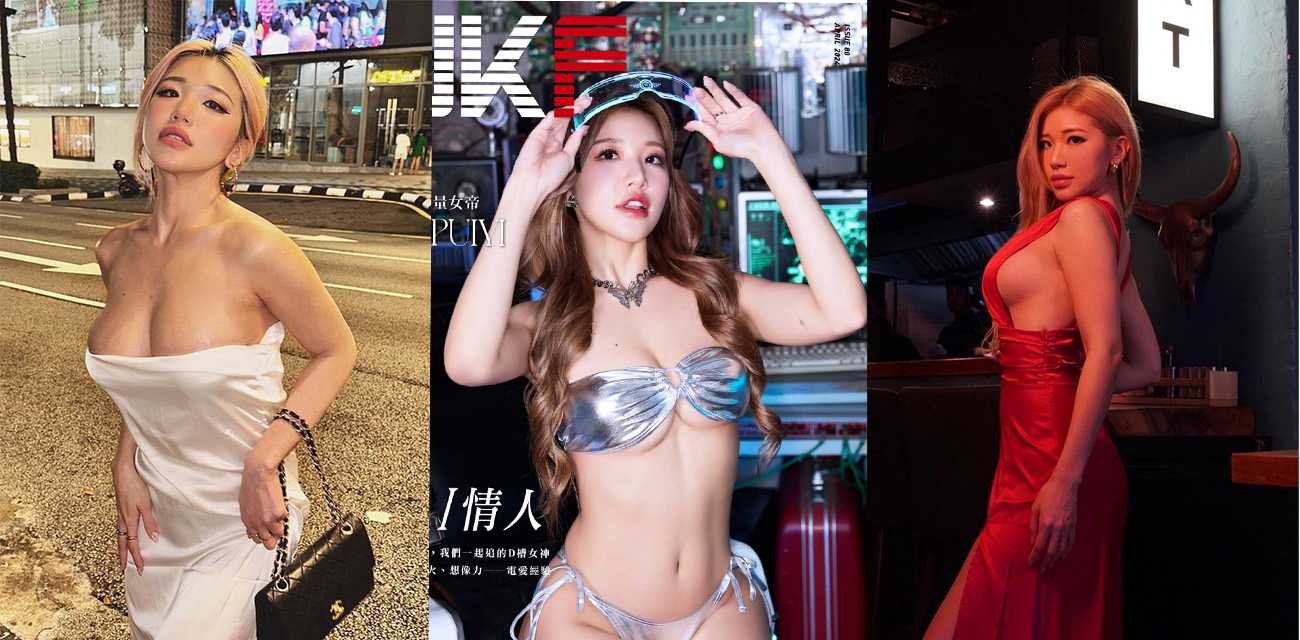 马来西亚千万顶流网红萧佩儿早期私拍泄密 收藏级别绝版资源诱惑十足