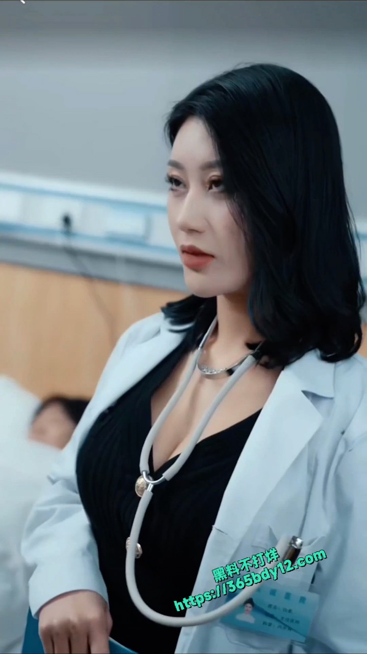 擦边短剧 夫人的秘密   17