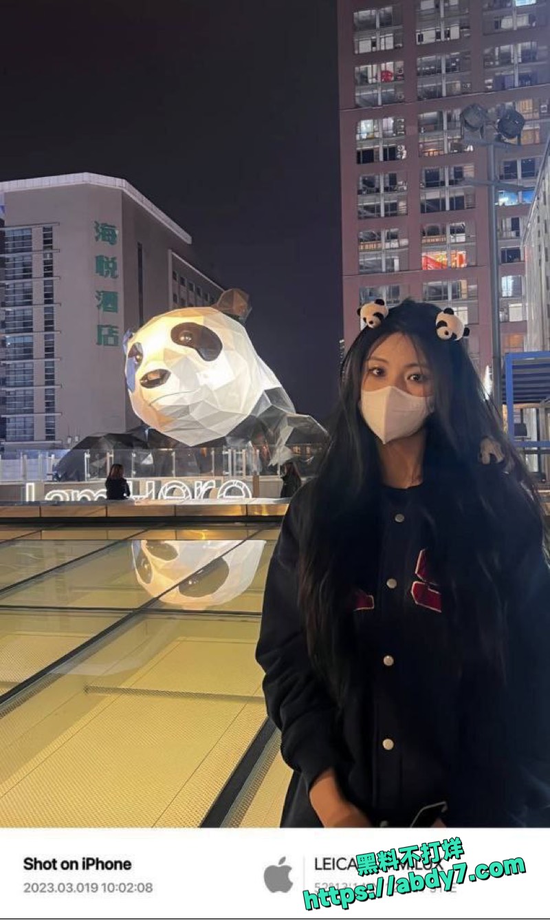 山东烟台赵旻心被包养视2