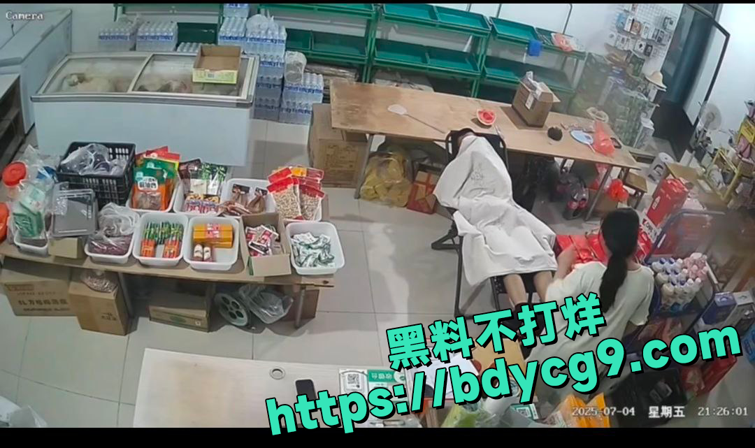 小店老板3
