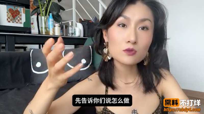 性爱技巧7