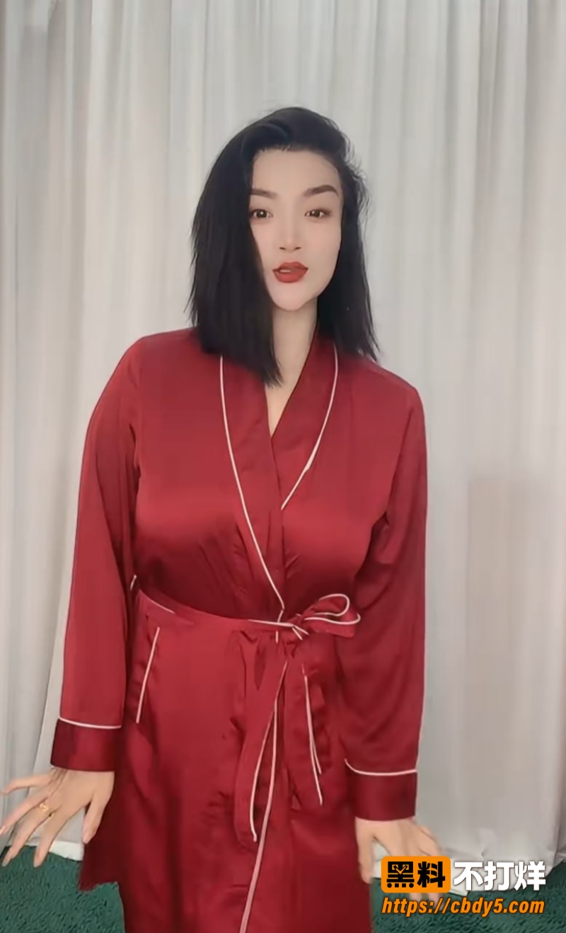 奶牛姐姐3