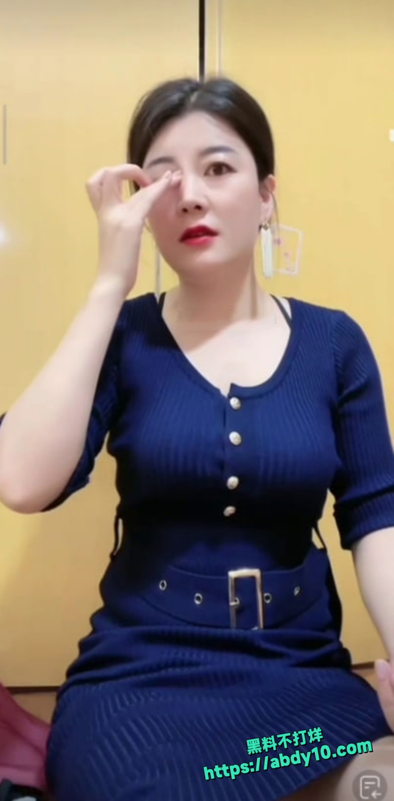 抖音娇姨2