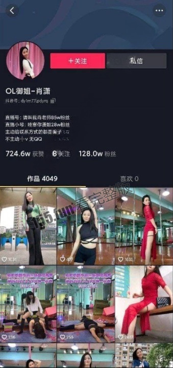 屏幕截图 2023-02-24 142826.jpg