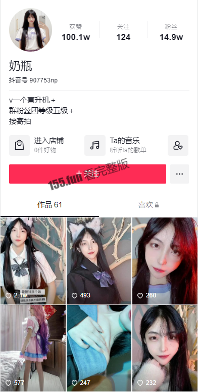 屏幕截图 2022-11-17 170611.png
