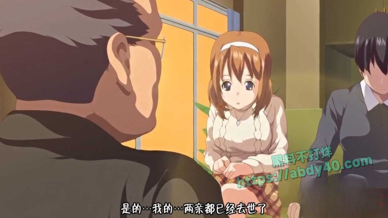 女友被讨厌家人轮番上阵