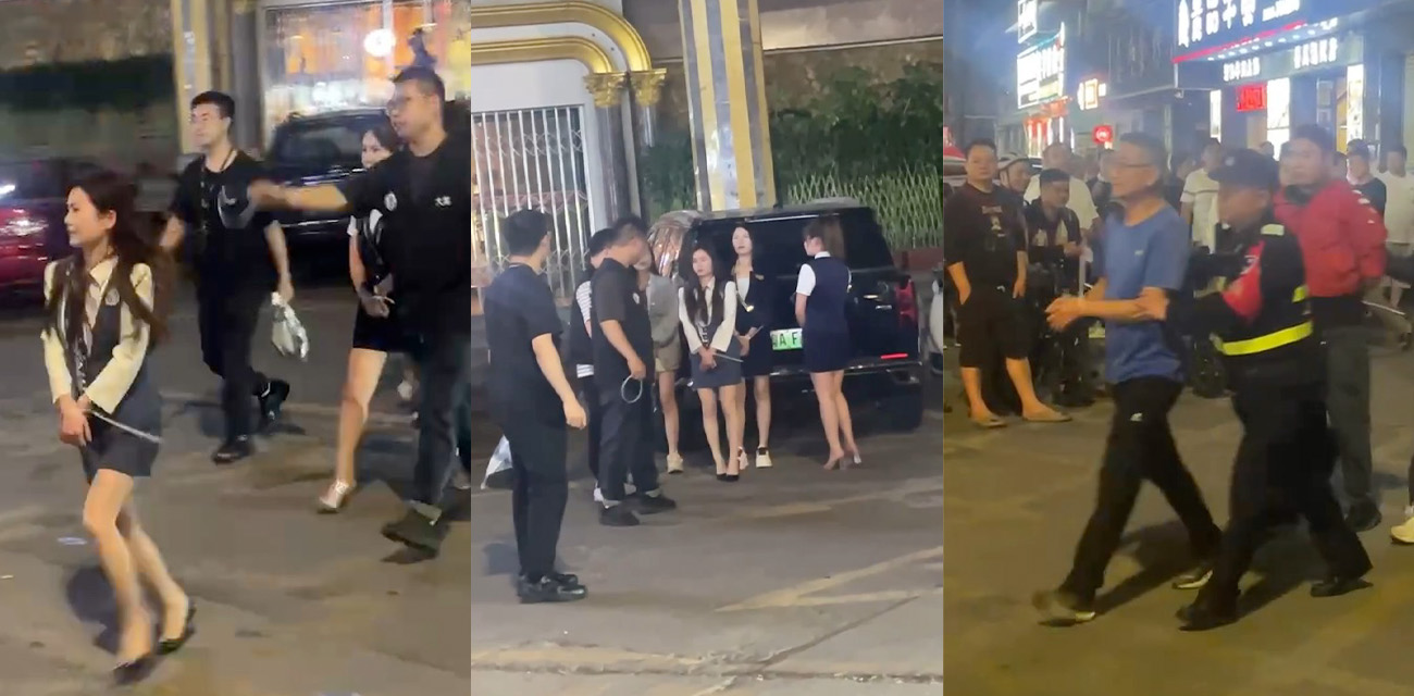 广东番禺深夜扫黄 上百警官围剿城市派对 嫩模嫖客全抓！
