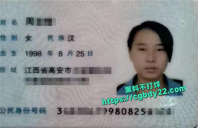 南昌工学院周老师