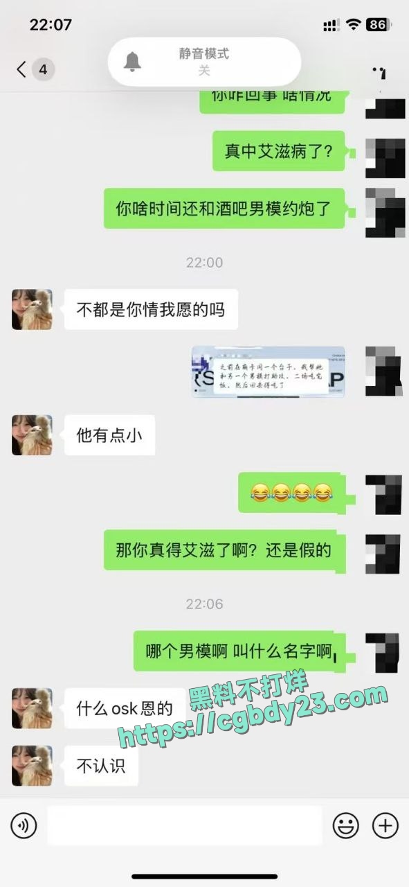 南京无锡淮安惊现生化母体中招后朋友圈自曝3
