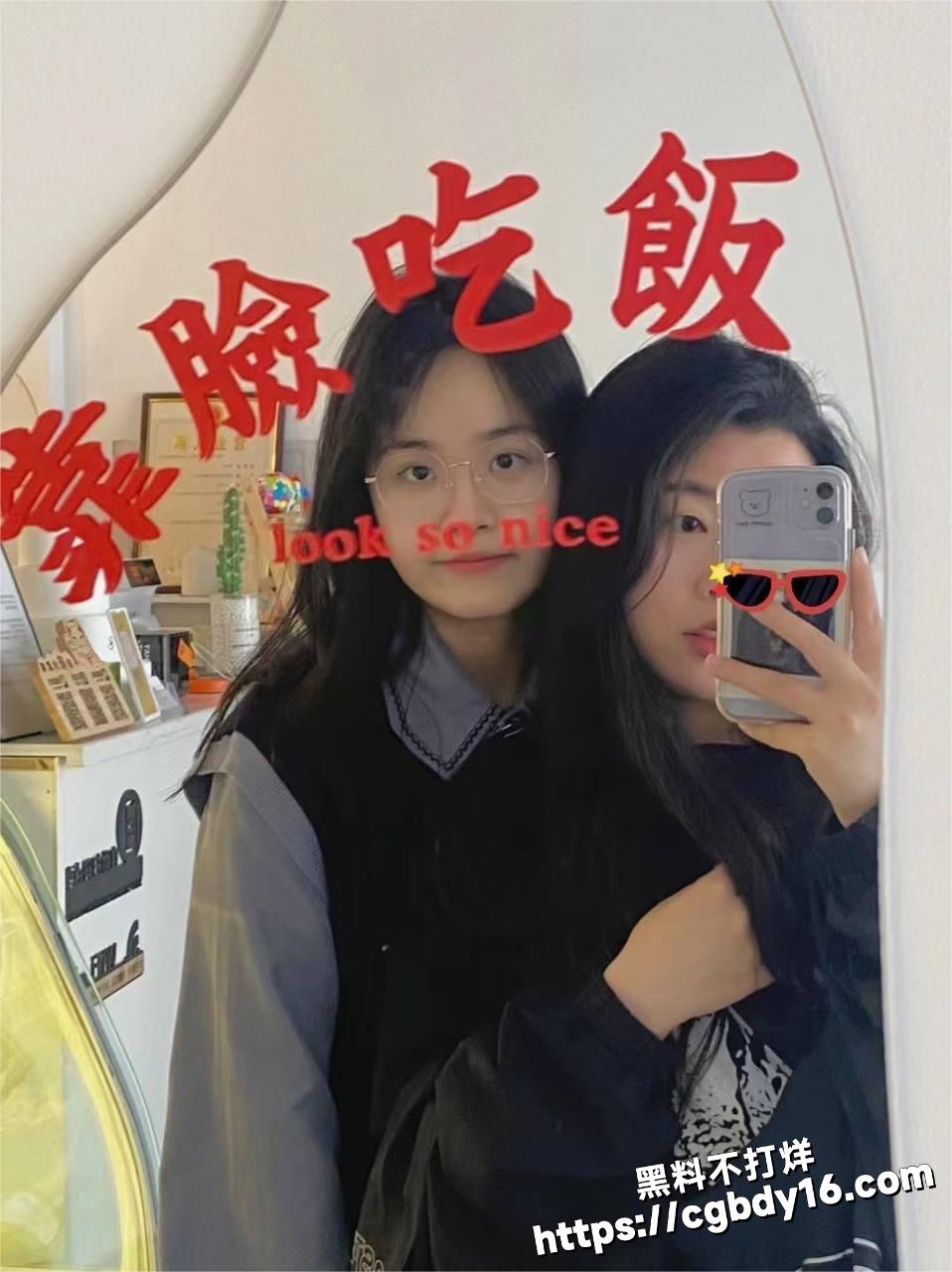 中国社会科学院研究生母狗 杜若凝5