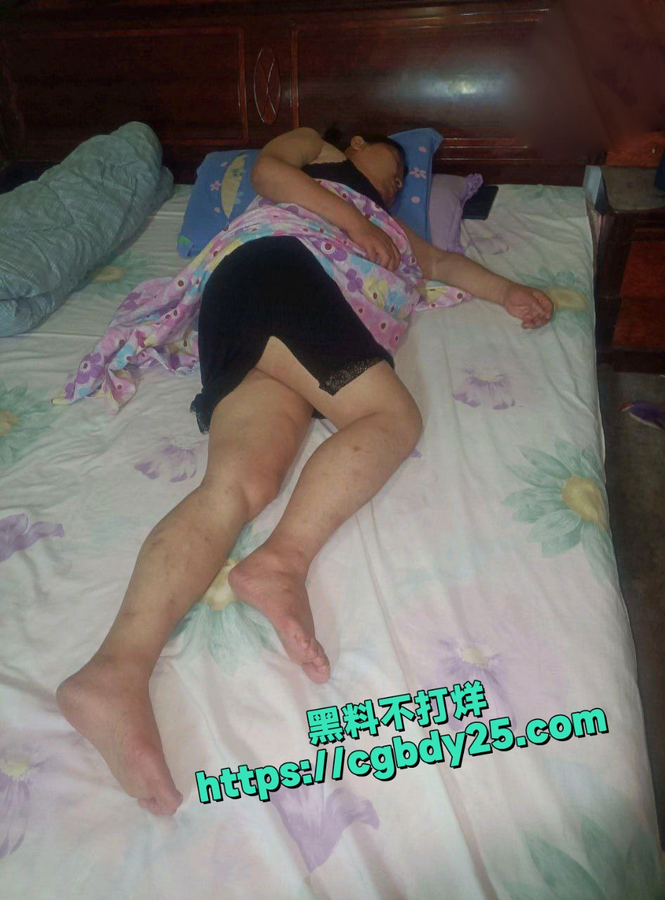 实录下迷药内射了昏睡的妈妈4
