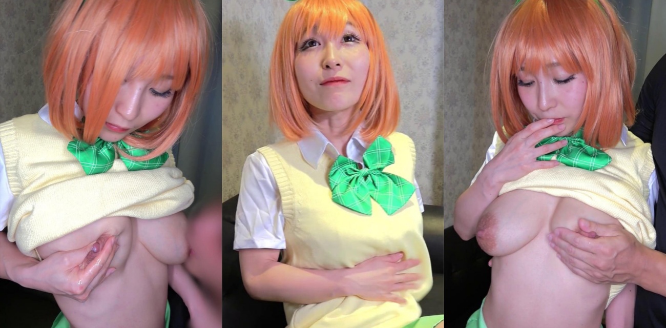五等分花嫁四叶 cos巨乳榨乳啪啪 扣穴爆操内射 画面极其淫荡 高潮呻吟不断