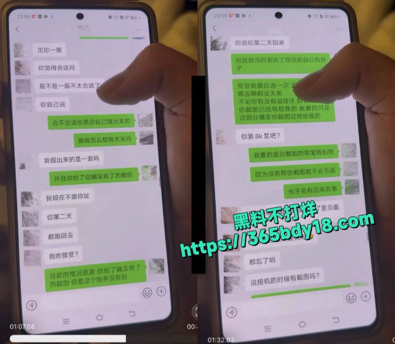 女网红鸢饱17