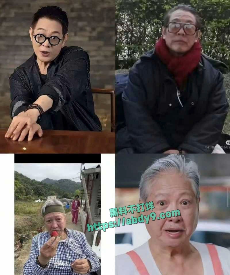 娱乐圈明星集体逆生长遭网友质疑 6
