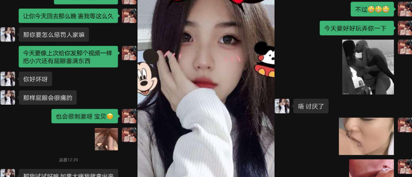 【网友原创】压抑不住的骚动,今天终于操到了亲表妹!我现在又兴奋又后悔,怎么办?