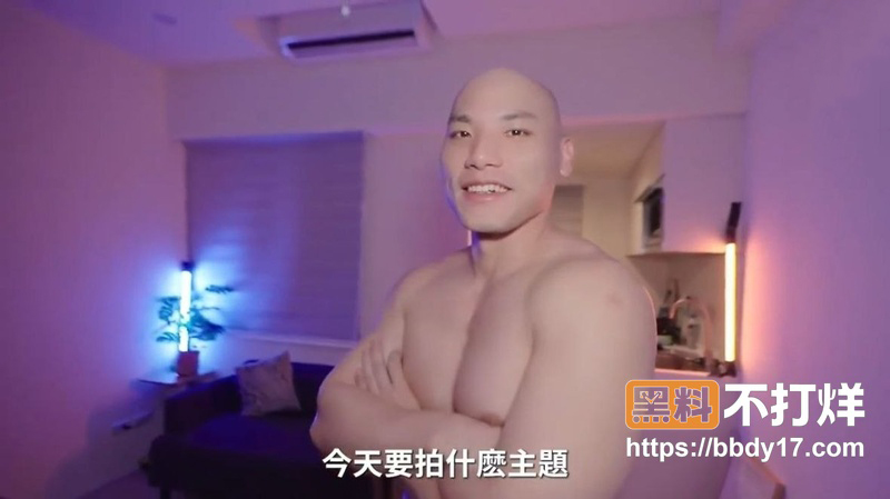 FansOne曾强 阿芮老师15