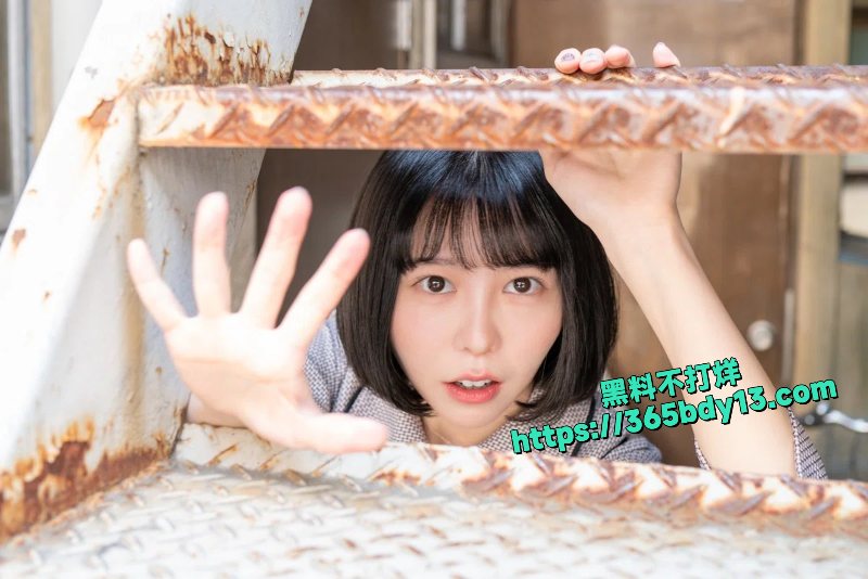 日本ilplent组合成员自慰视频流出8