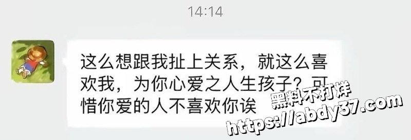 北京中央民族大学 曾金全22