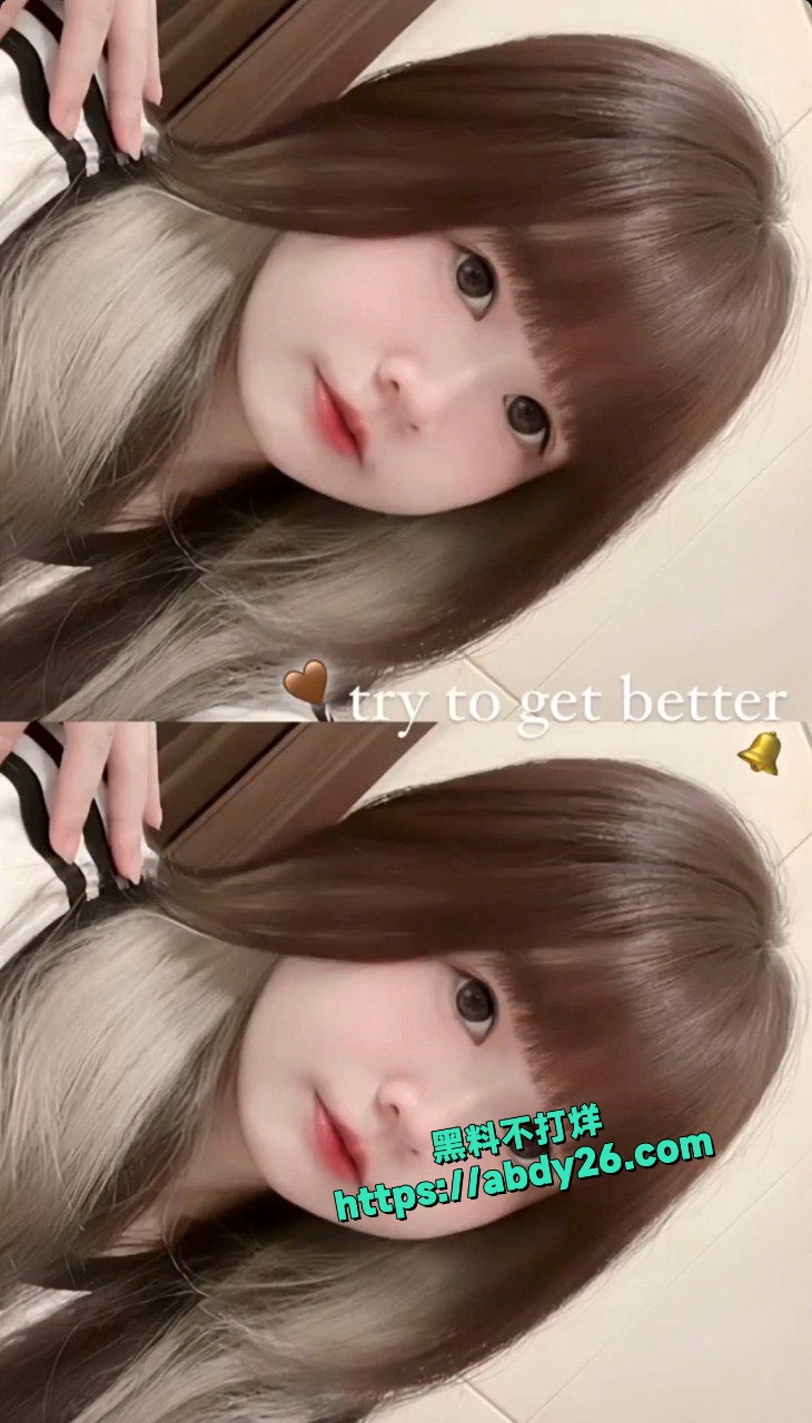 齐刘海小网美牛牛不雅视频流出 11