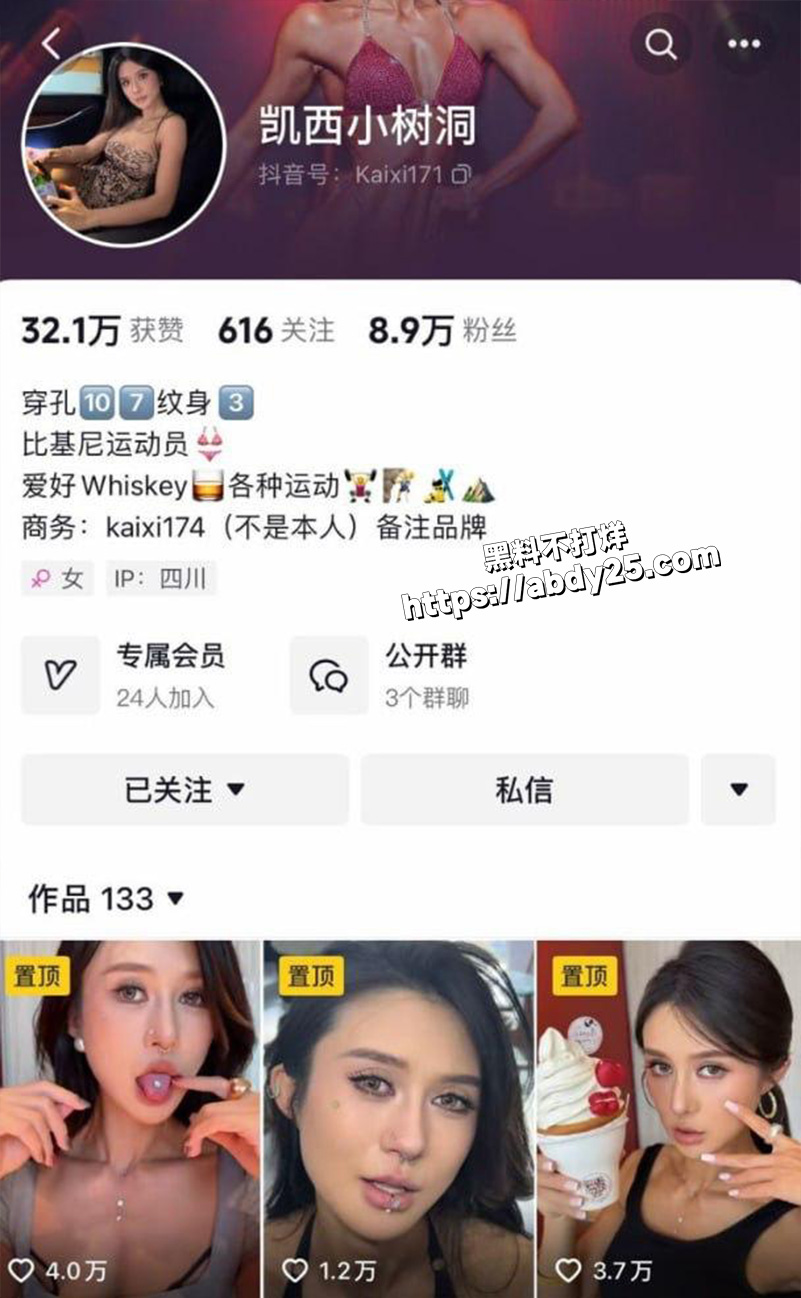 脸穴同框插逼喷水吞精