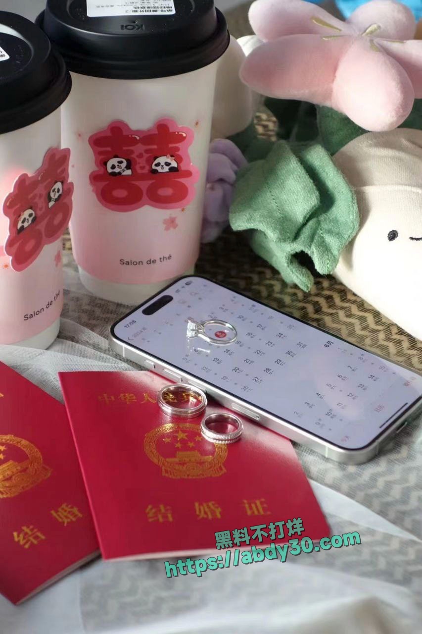 神再佑我璐酱金主身份被扒 31