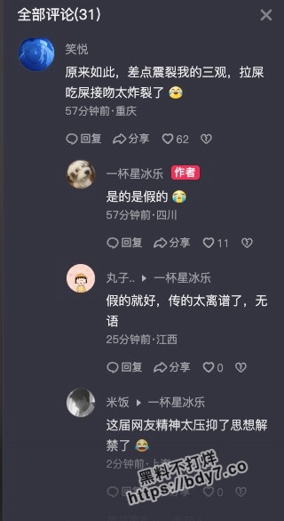 1 (2)_1.jpg