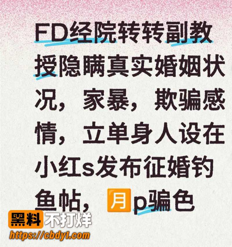 王龙4