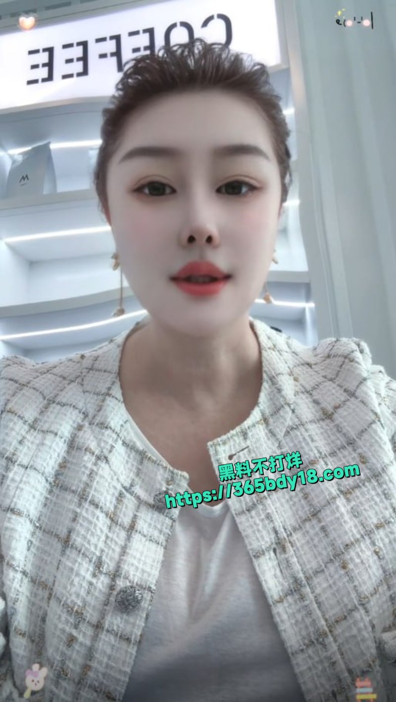抖音极品巨乳肥臀熟女少妇Sasa16