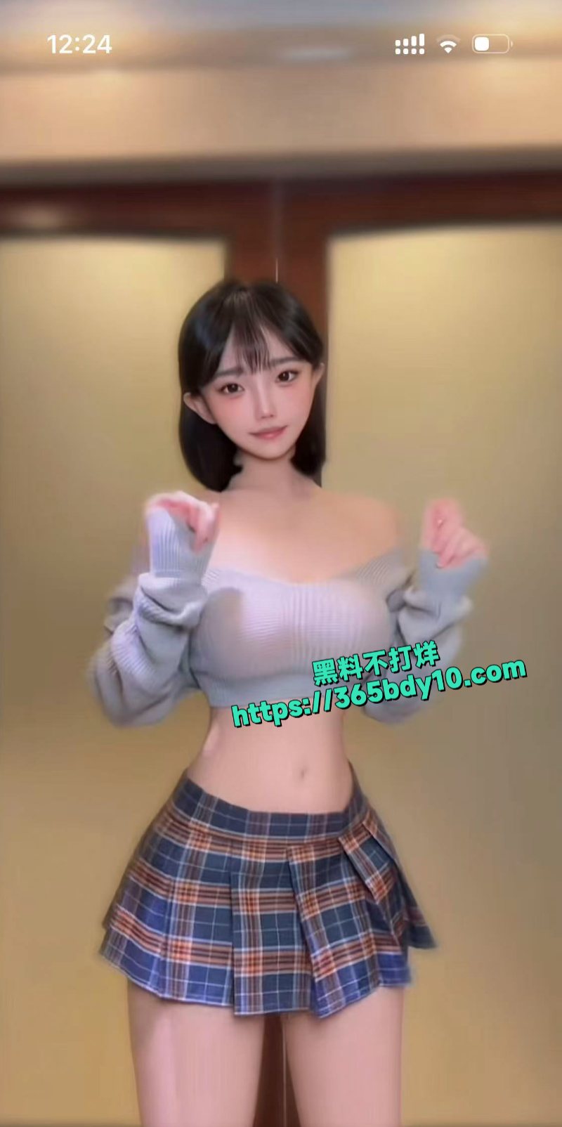 抖音两百多万粉丝女主播11y直播时多次漏点2