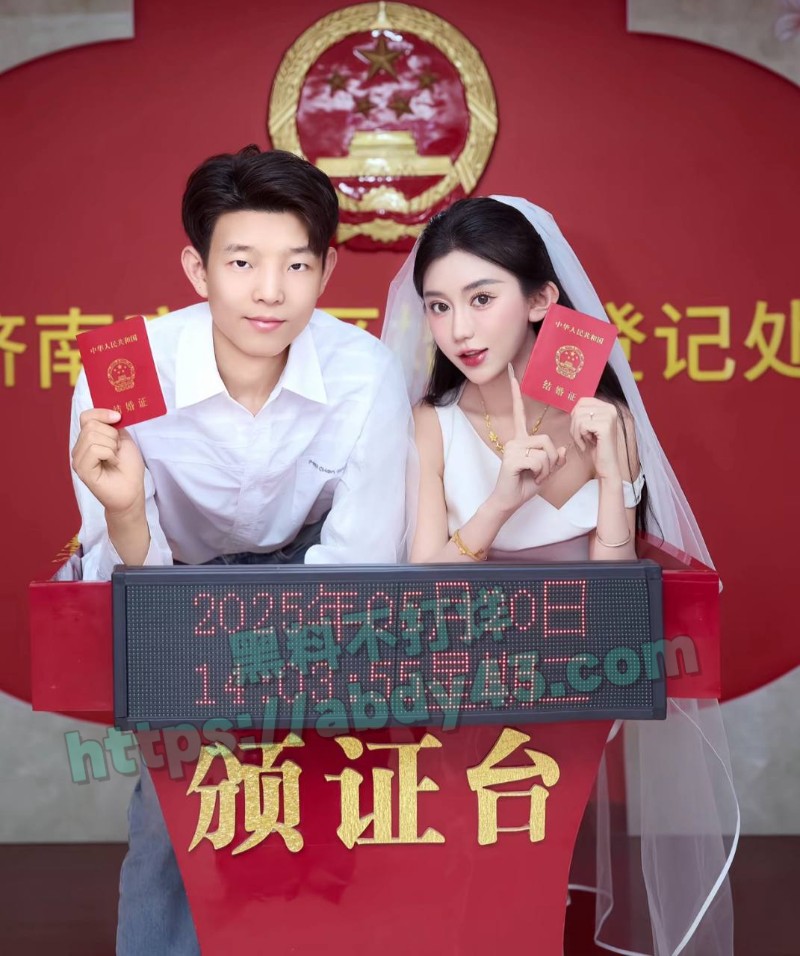 抖音网红博主33在这23