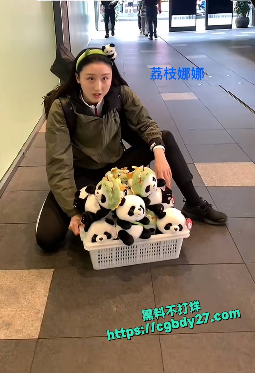 长不大的瓜哥出轨 8