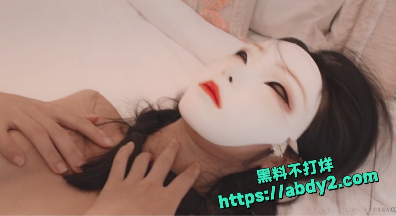MissONLYFANS按摩爆操私拍4