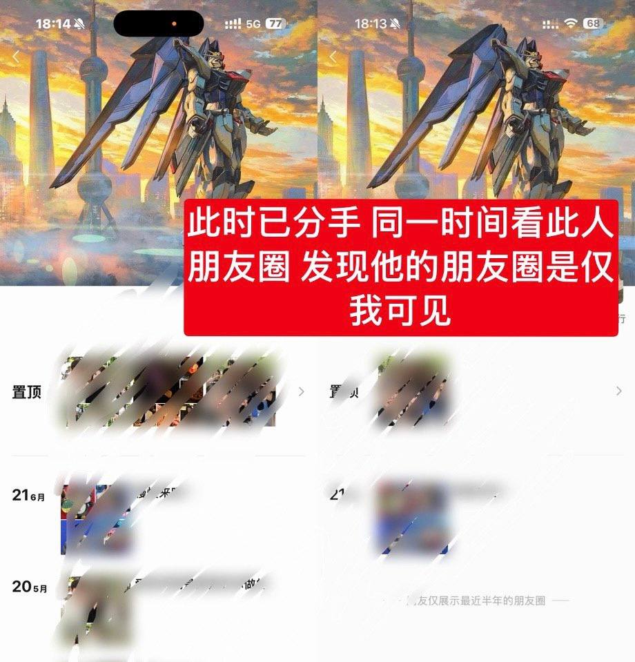 20260810 15.31