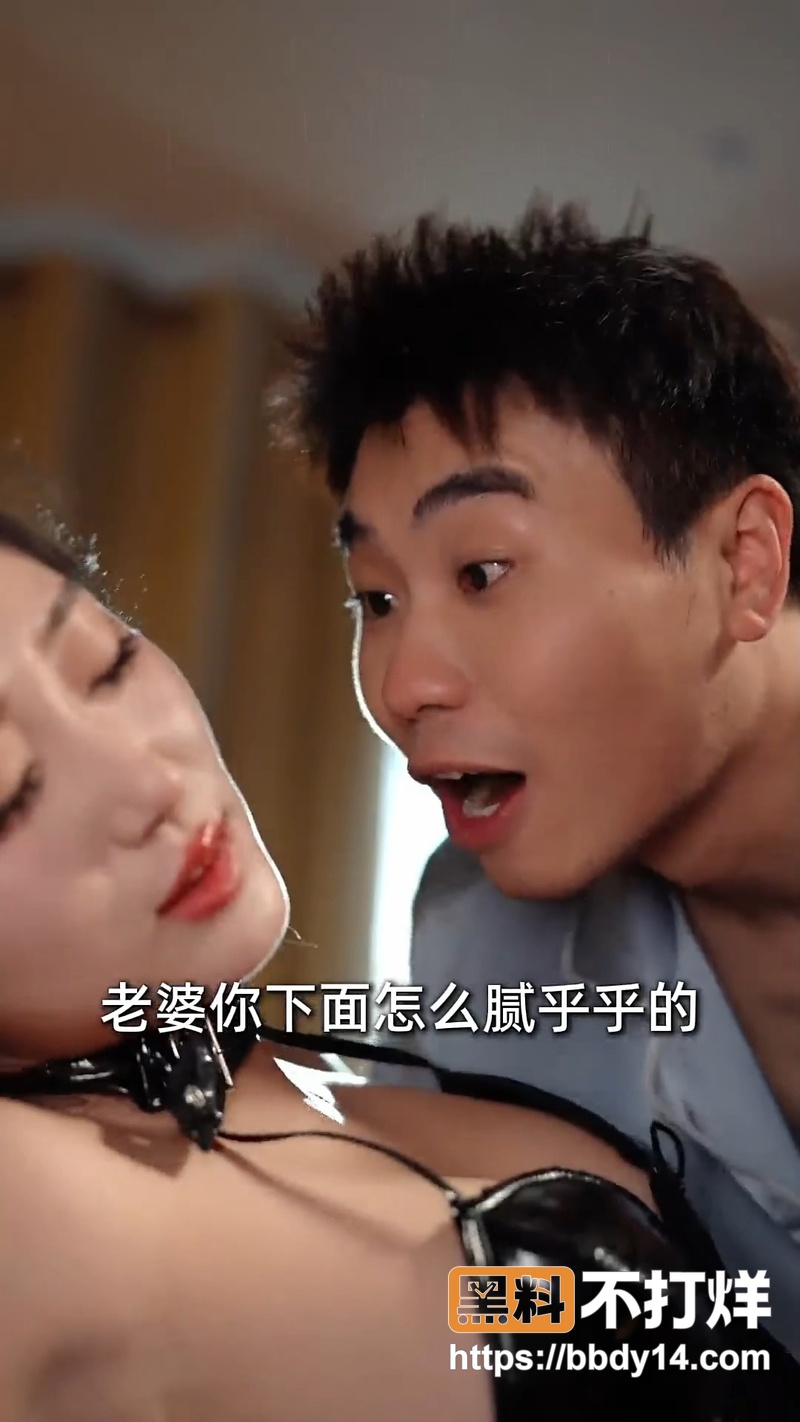 上门小厨 震撼来袭7