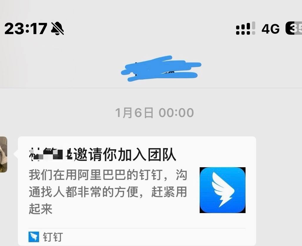20260810 15.32