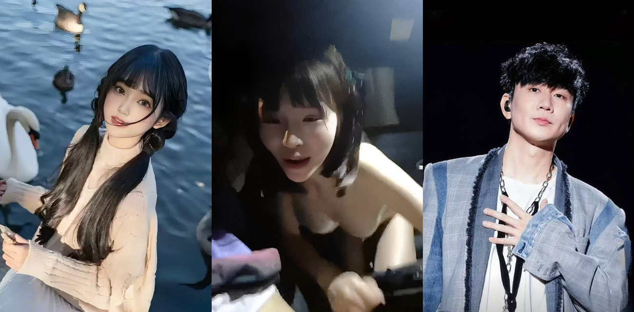 林俊杰洛杉矶与小女友同行疑似网红七七曝出不雅视频