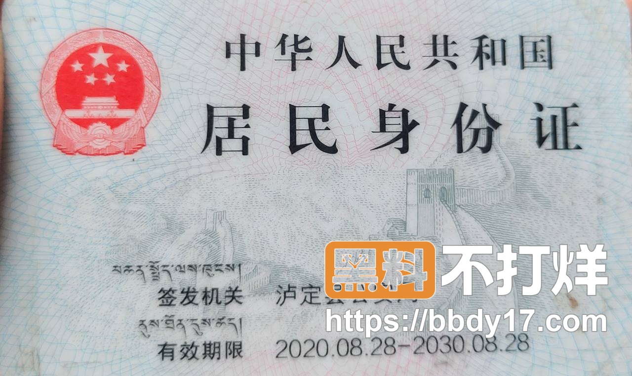 姜兴悦3
