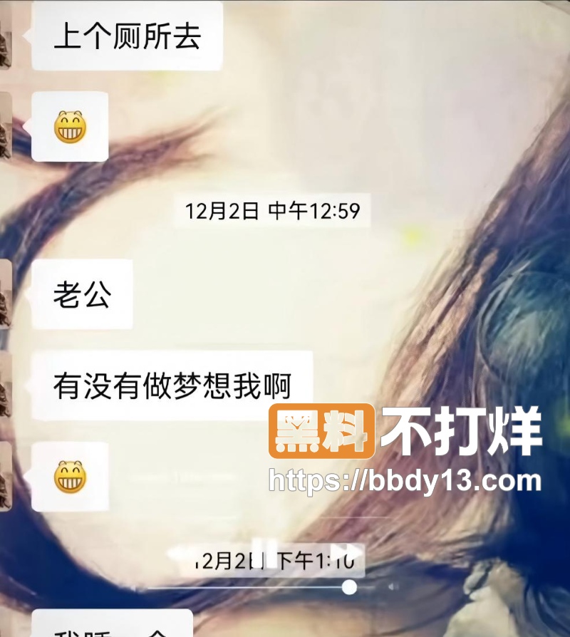 北京电影学院表演专业张宜佳12