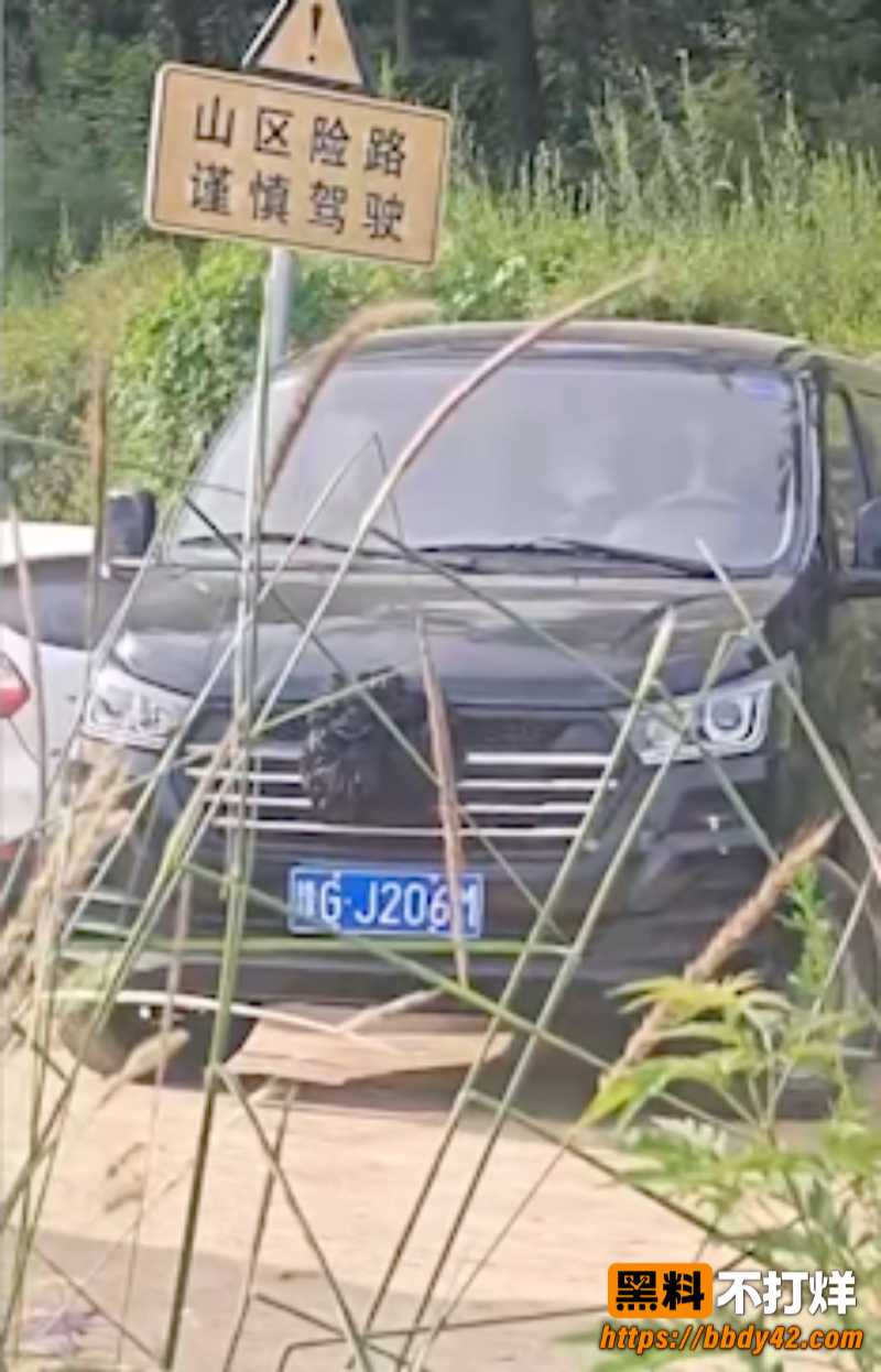 独闯南太行失联1