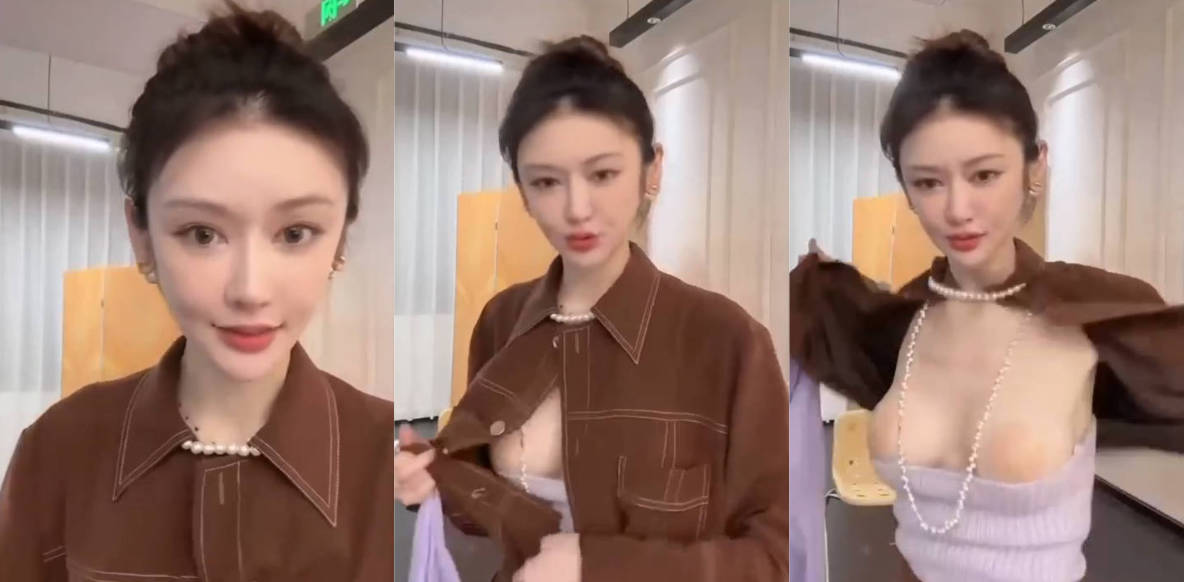 抖音 带货主播 闪现走光露点！果然是硅胶奶，敏感度都下降到没有感知了！