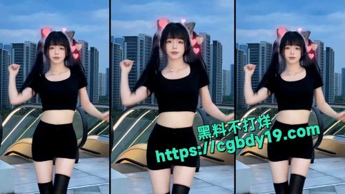 网红solo系列 UU老板2