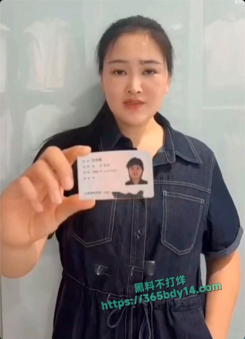男子花40w娶自己外甥女被前妻曝光9