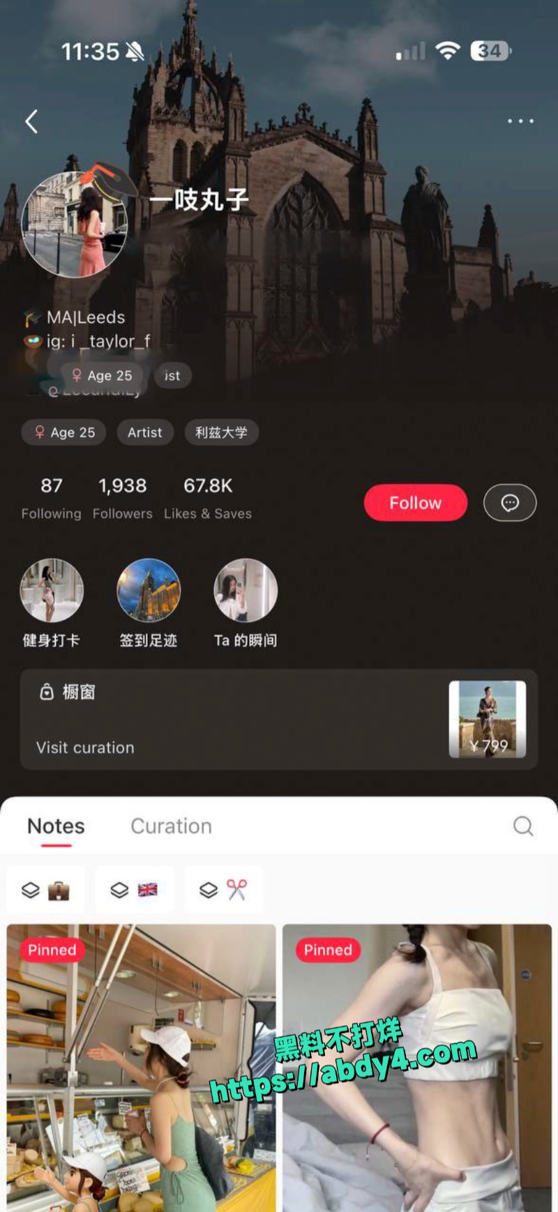 高颜值小仙女激情吃鸡视频流出 2